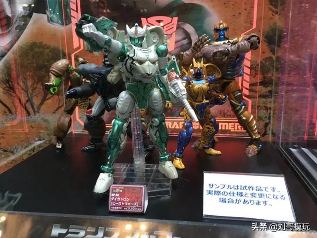 放大改模版黄豹勇士mp50白虎勇士实物公布