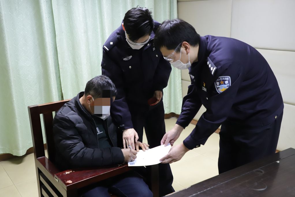 江阴绝不手软行政拘留3日