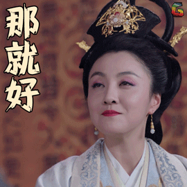 老师们竟然成网红为了网络授课拼了