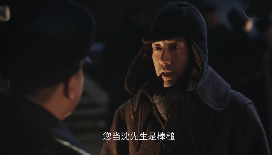 新世界铁林已经魔怔像一条疯狗有关小红袄的剧情编剧失败了