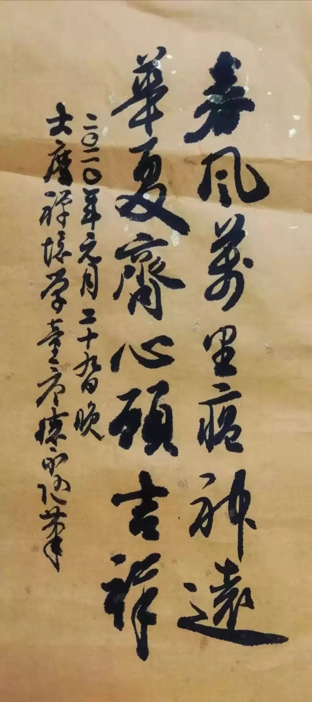 不要走开哦又一轮新操作展现着我们铁军的新风采_____徐新华钻井二公