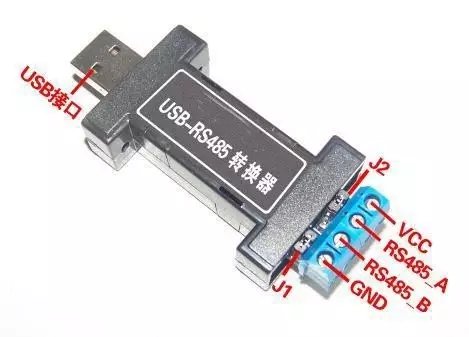 讲透了rs485通讯接口的所有问题