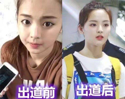 原创火箭少女出道前你最喜欢谁的样子我最喜欢杨超越不接受反驳