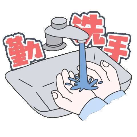 知识点要牢记天大学子防控表情包来啦