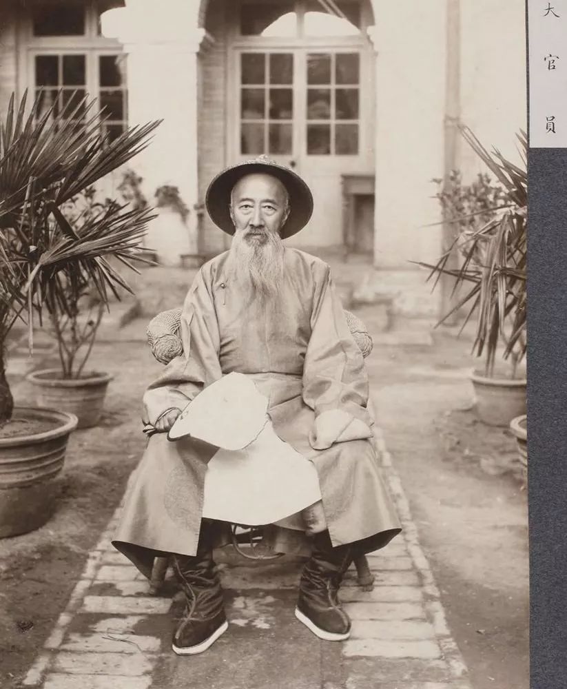 16),日本昭和时期皇族,海军将领,伏见宫贞爱亲王长子,祖先是崇光天皇