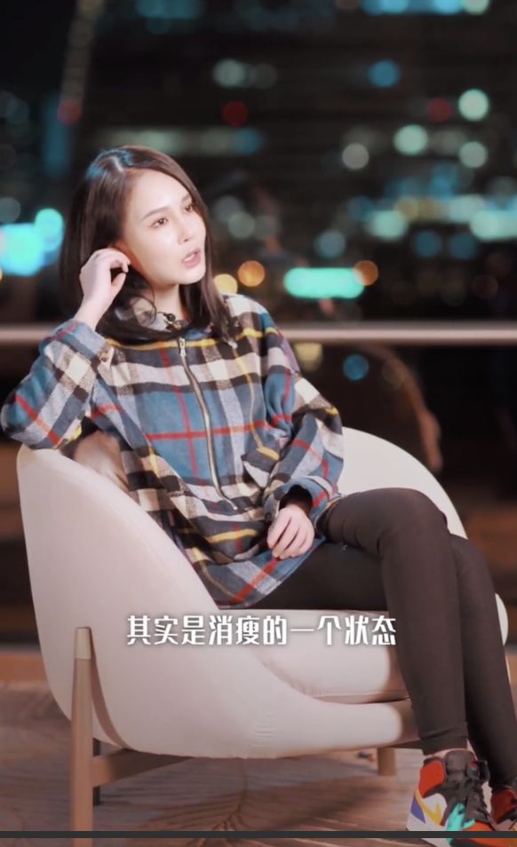 赵本山女儿球球自曝患重度抑郁加狂躁症四五天不吃饭怕光想过跳楼