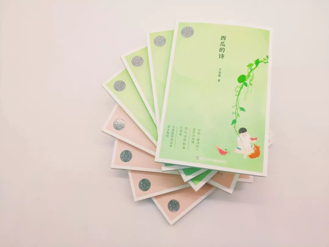 在家里用诗歌感受春天!_王宜振