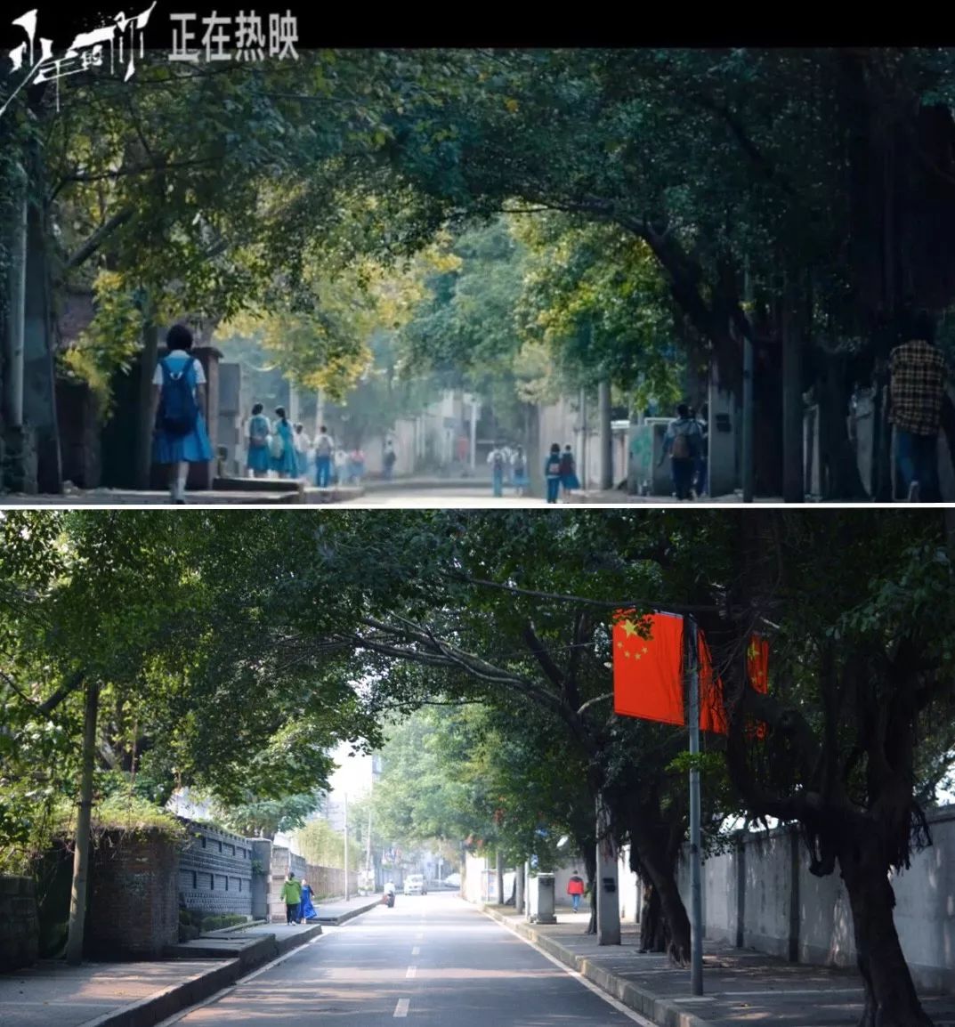 跟着电影少年的你去探索神秘魔幻的山城重庆吧旅行攻略