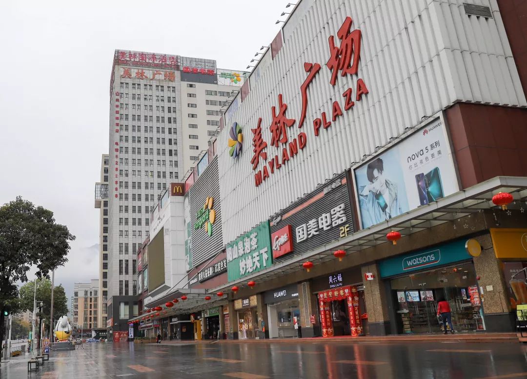 清远空城不空,是每一个"你"对这座城市的守护