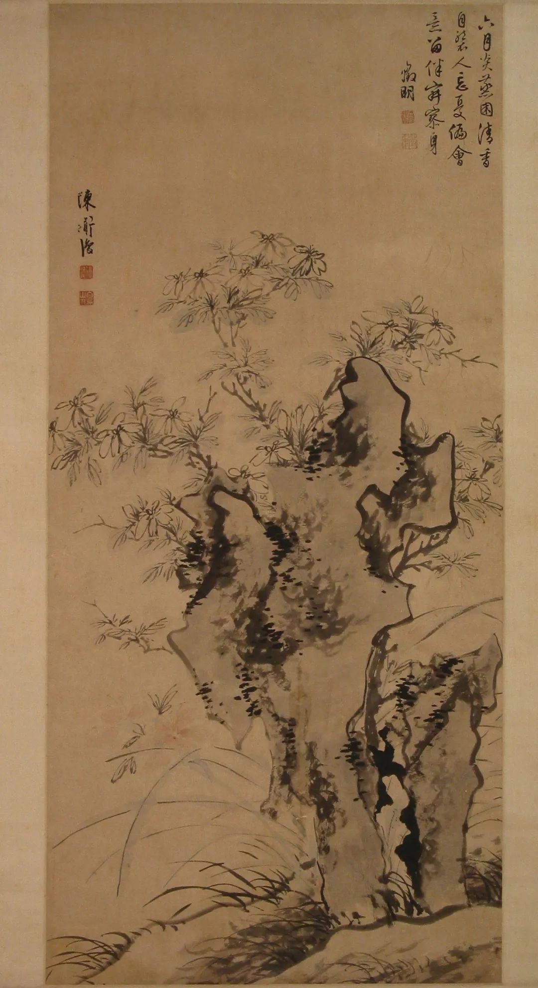 天地是吾师清初四僧与新安画派作品展展品欣赏五