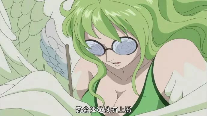 沼泽果实(用来抓人鱼).