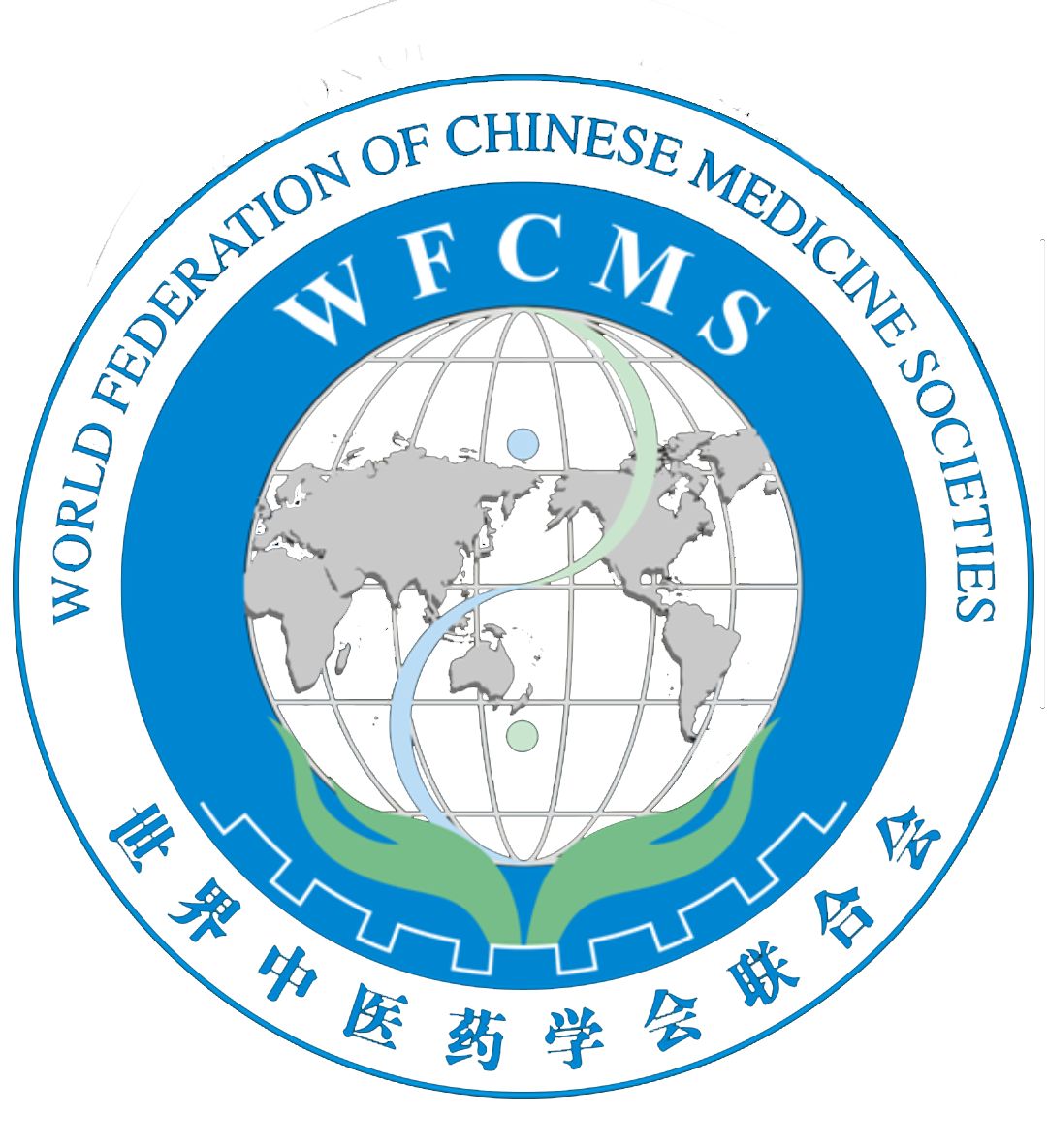 中医药国际合作的新篇章：世界中医药学会联合会引领未来