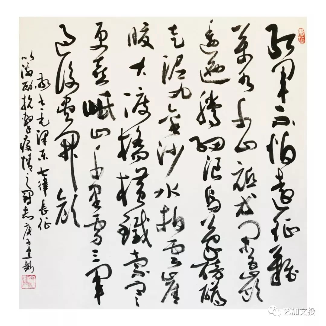 警民携手众志成城江苏公安文艺在行动四