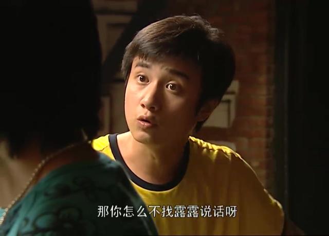 奋斗华子看着哥们闹离婚现场说风凉话向南真是心塞啊