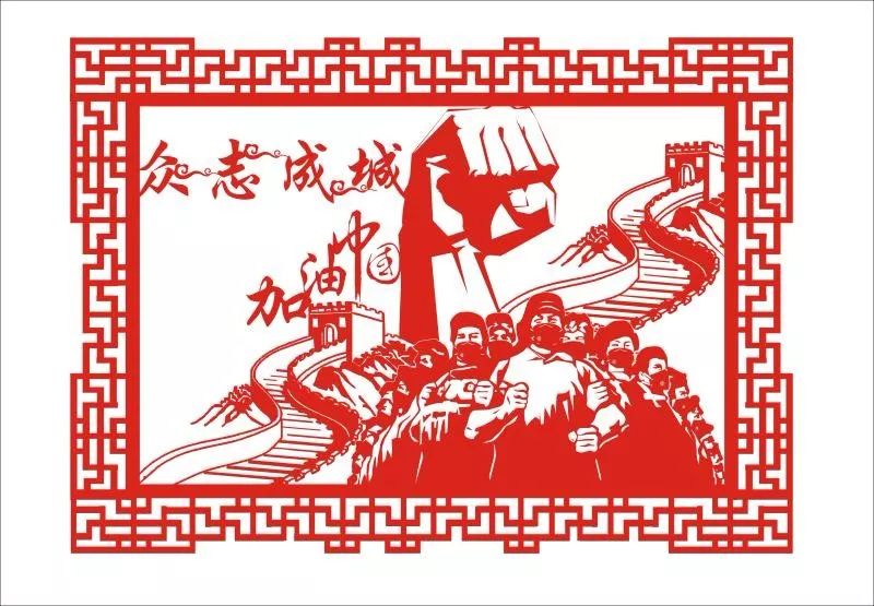 全民宅家乐清细纹刻纸传人用刻刀记录战疫动人一刻