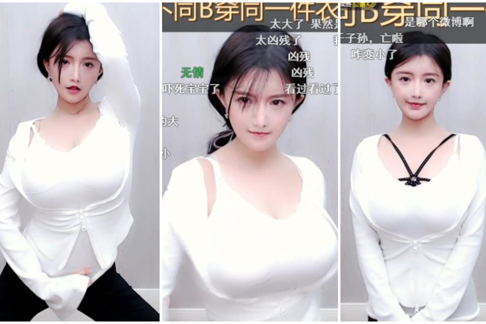 古阿扎回归首播跳新宝岛,超管紧张蹲守,网友:压不住枪了