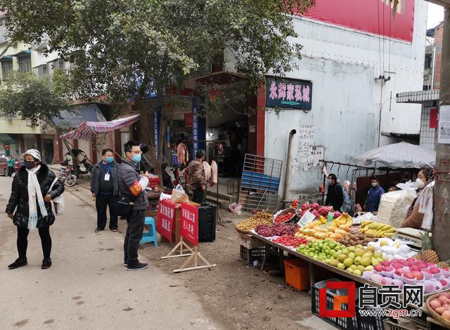 荣县留佳镇精准发力打响阻击新冠肺炎第二阶段战役