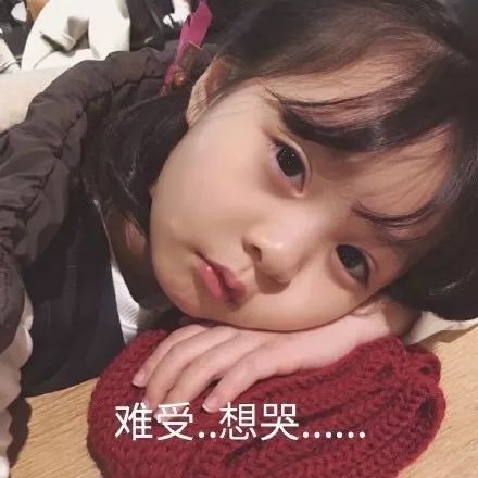 居家办公一言难尽最大的坏处是