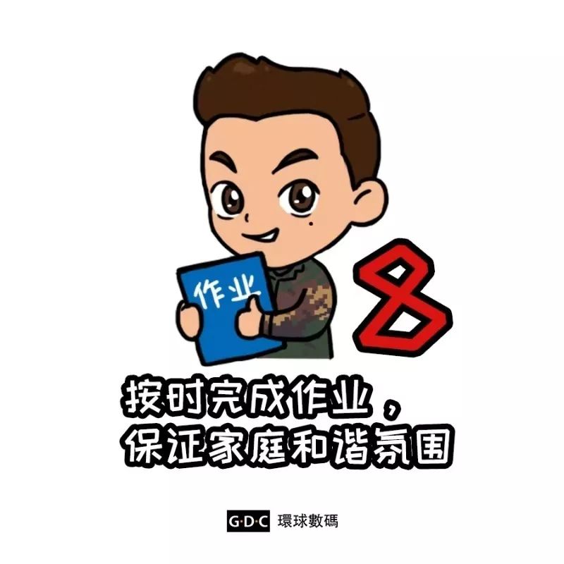 战疫有我顺溜队长抗疫防护小课堂