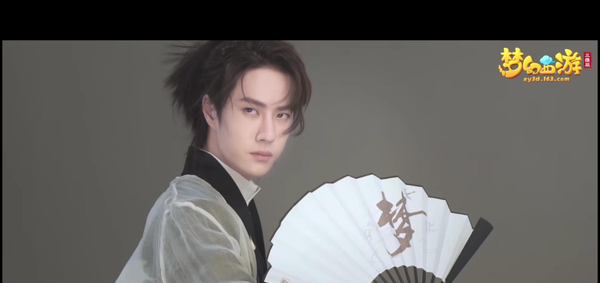 梦幻西游三维版打破传统标签走一步王一博代言的好棋