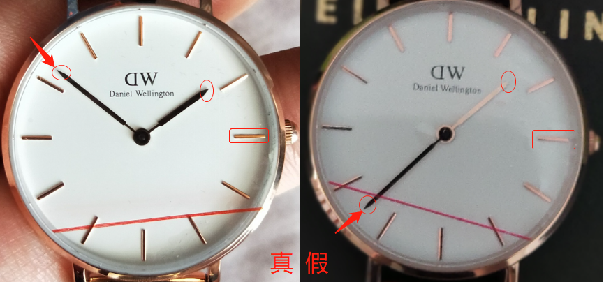 奢侈品鉴别dw手表真假鉴别教你辨别dw金属链手表真假