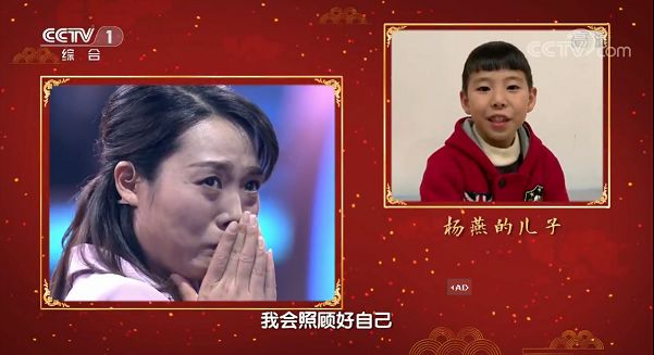 中国诗词大会第五季落幕 | 被诗词养大的人,有多优秀_康震