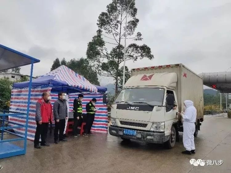 仁義鎮,開山鎮,南鄉鎮檢查點開展工作檢查站嚴查嚴控過往車輛,做到逢