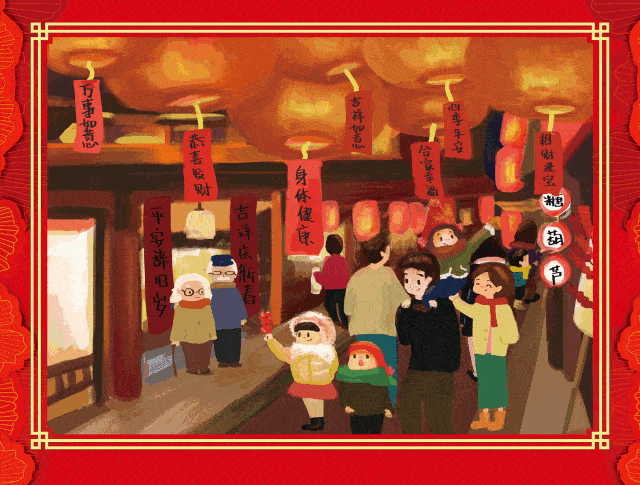 抗疫情猜灯谜句容市图书馆祝大家元宵节平安喜乐