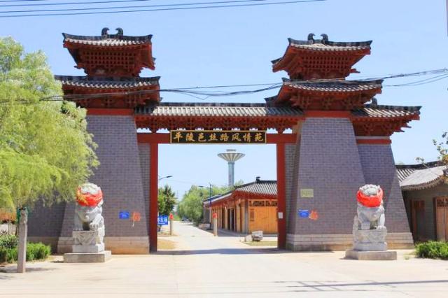 汉昭帝刘弗陵在修建平陵之时,也都竞相效仿,相继在陵园附近修造安陵邑