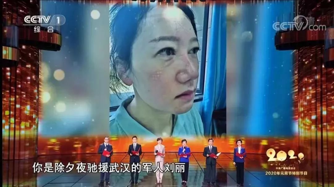 央视元宵晚会,用语言传达振奋的力量!