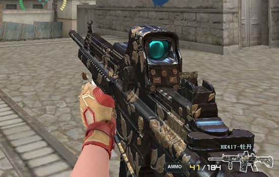 hk417—牡丹赤血龙魂系列是最近异军突起的高性能武器,性能绝对是英雄