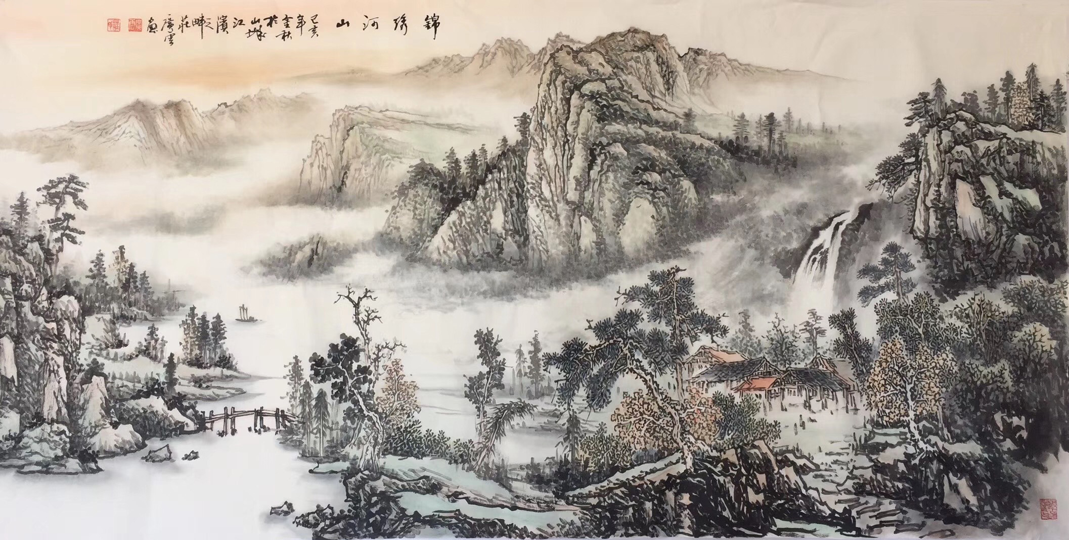 中国书画家协会会员,福建省美术家协会会员,漳州市美