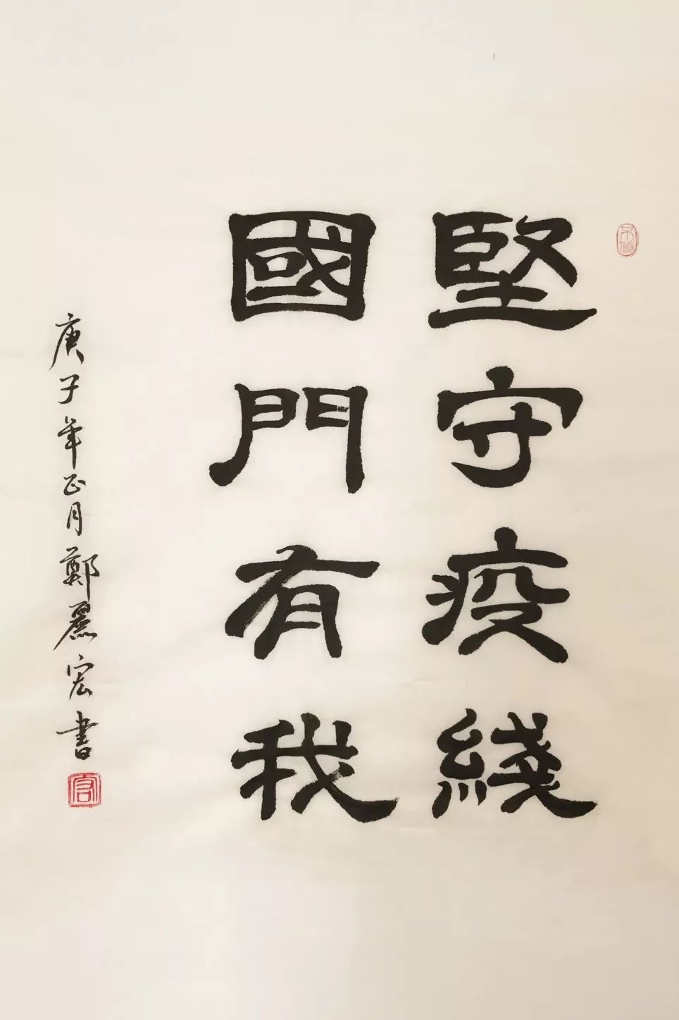 机场海关 黄照@郑州海关所属郑州车站海关 韩旭@南宁海关所属东兴海关