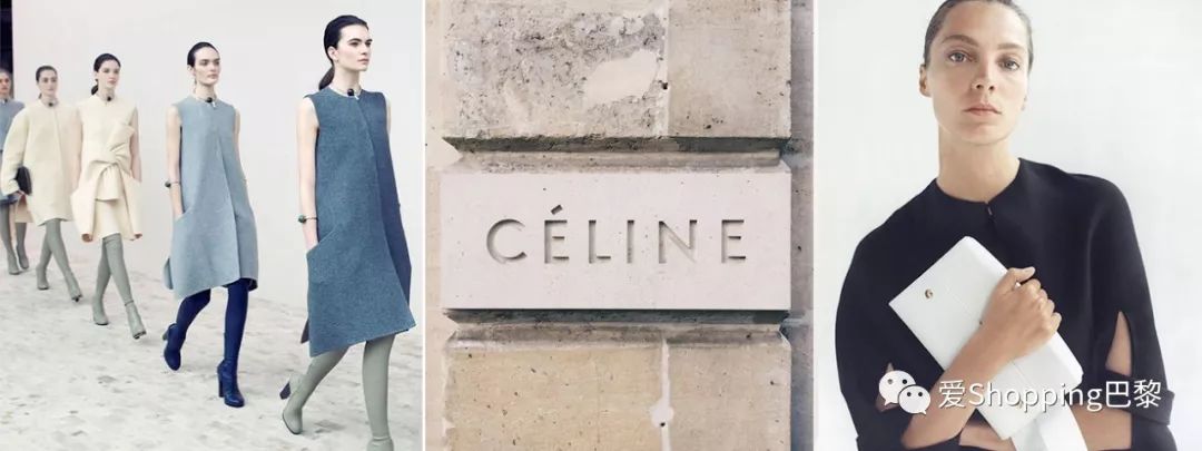 celine签约18岁抖音网红现在奢侈品代言人的门槛都这么低吗