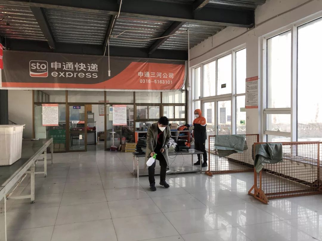 申通快递各地网点陆续复产复工防控疫情各有招数