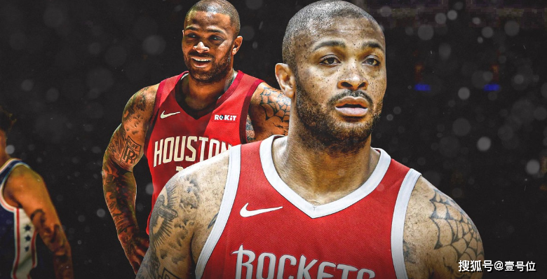 火箭队将满足他们的新中锋pj塔克的下赛季合同