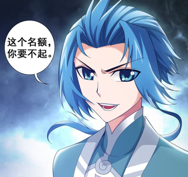 原创大主宰鹤妖为什么说牧尘的白虎神诀是暴遣天物因为鹤妖太自信