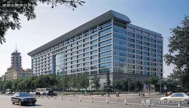 中国大型国企总部大楼银行篇