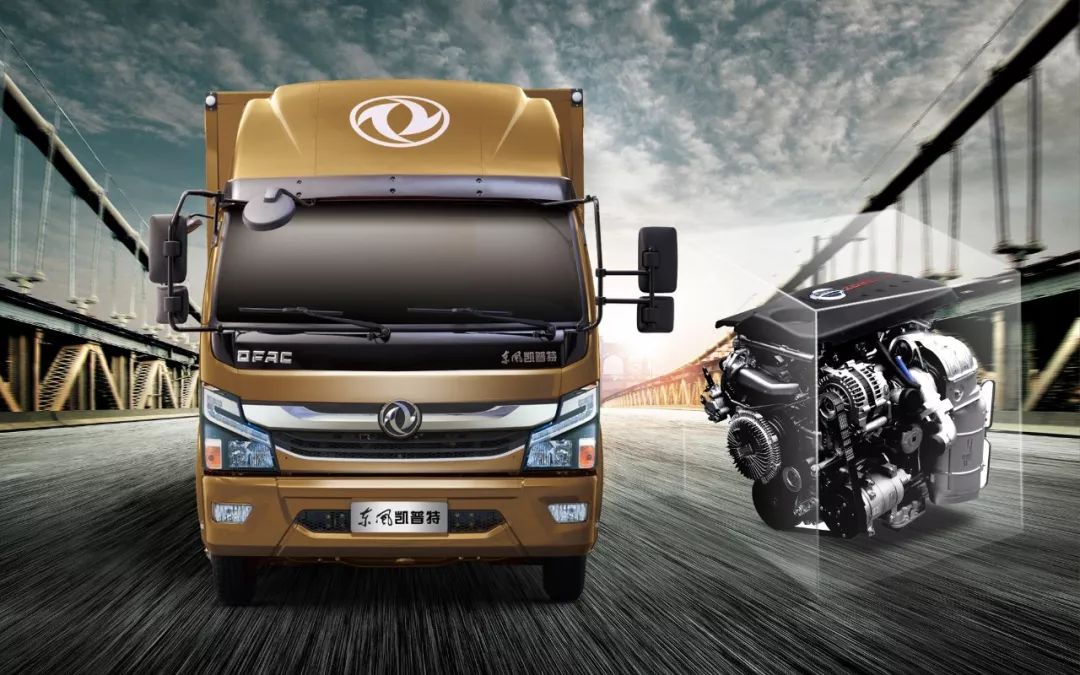 太给力了开上东风凯普特zd30你才知道什么叫涡轮增压