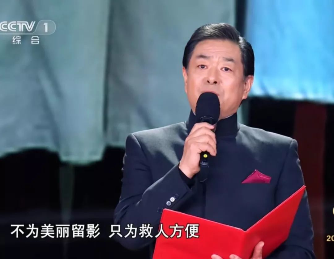 原创央视元宵陈道明泪目朗诵宋春丽濮存昕宝刀未老56岁史可为家乡助威