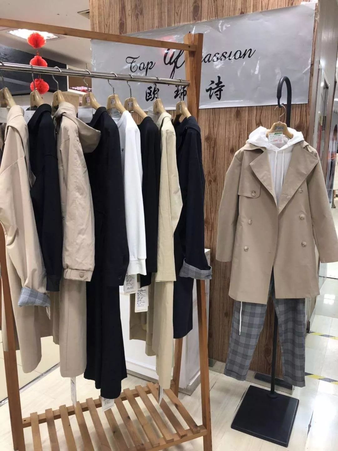 华联商厦欧佩诗女装这个季节很简单