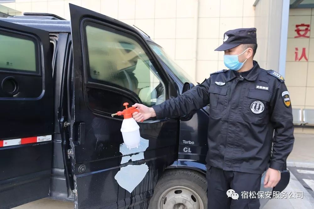 宿松保安在疫情防控一线顽强坚守