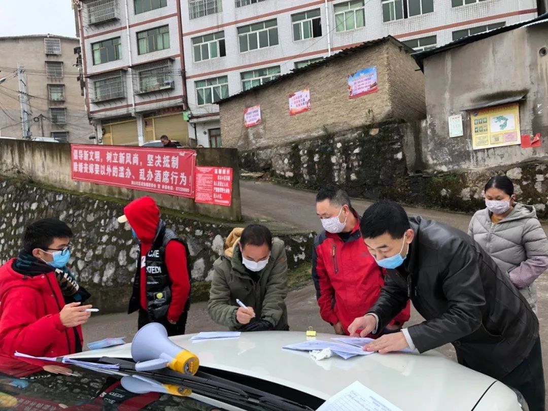 开阳县:"五式同步法"做好城区疫情防控封闭管理