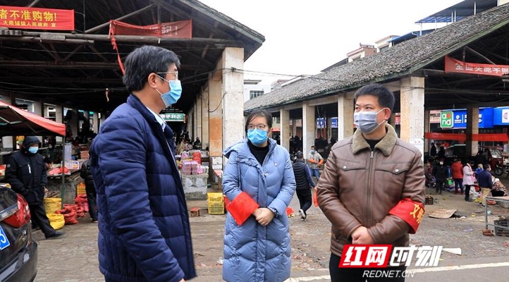 江华罗建华元宵节走访察看疫情防控期间各地市场经营管理情况