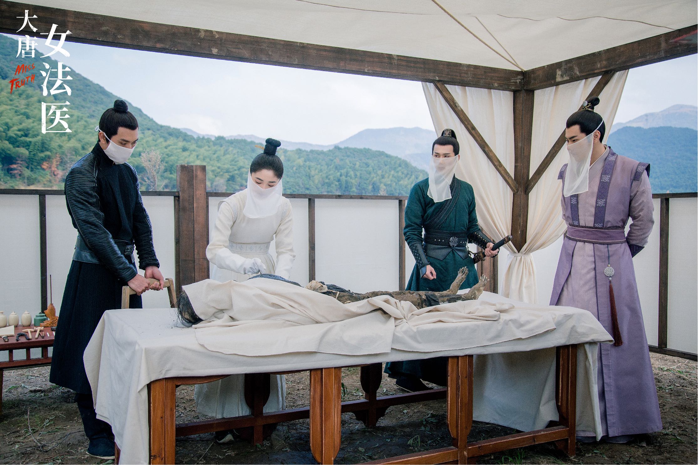 李程彬主演《大唐女法医》定档情人节 携手周洁琼破解迷案