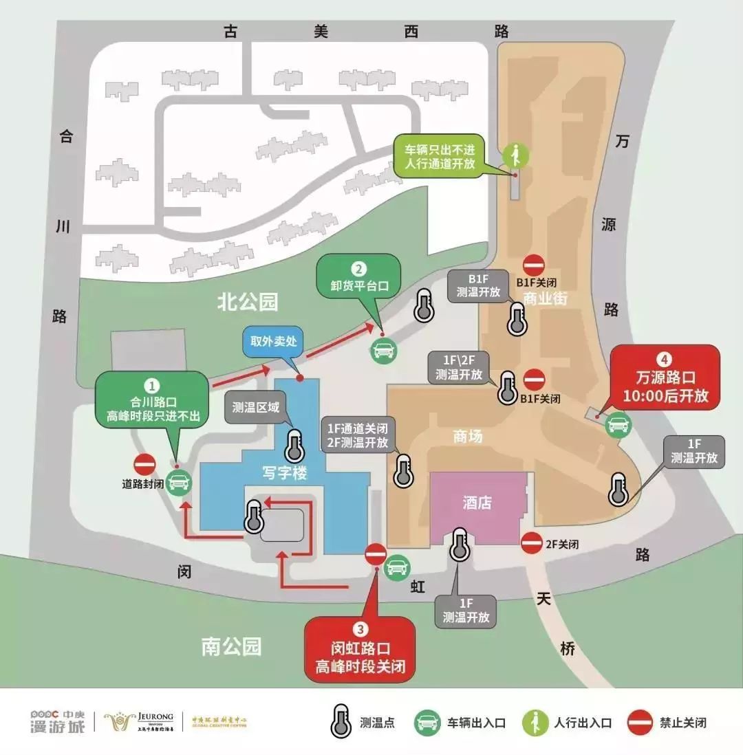 防疫发展两不误别样的复工第一天看看梅陇镇各处都有哪些硬核操作