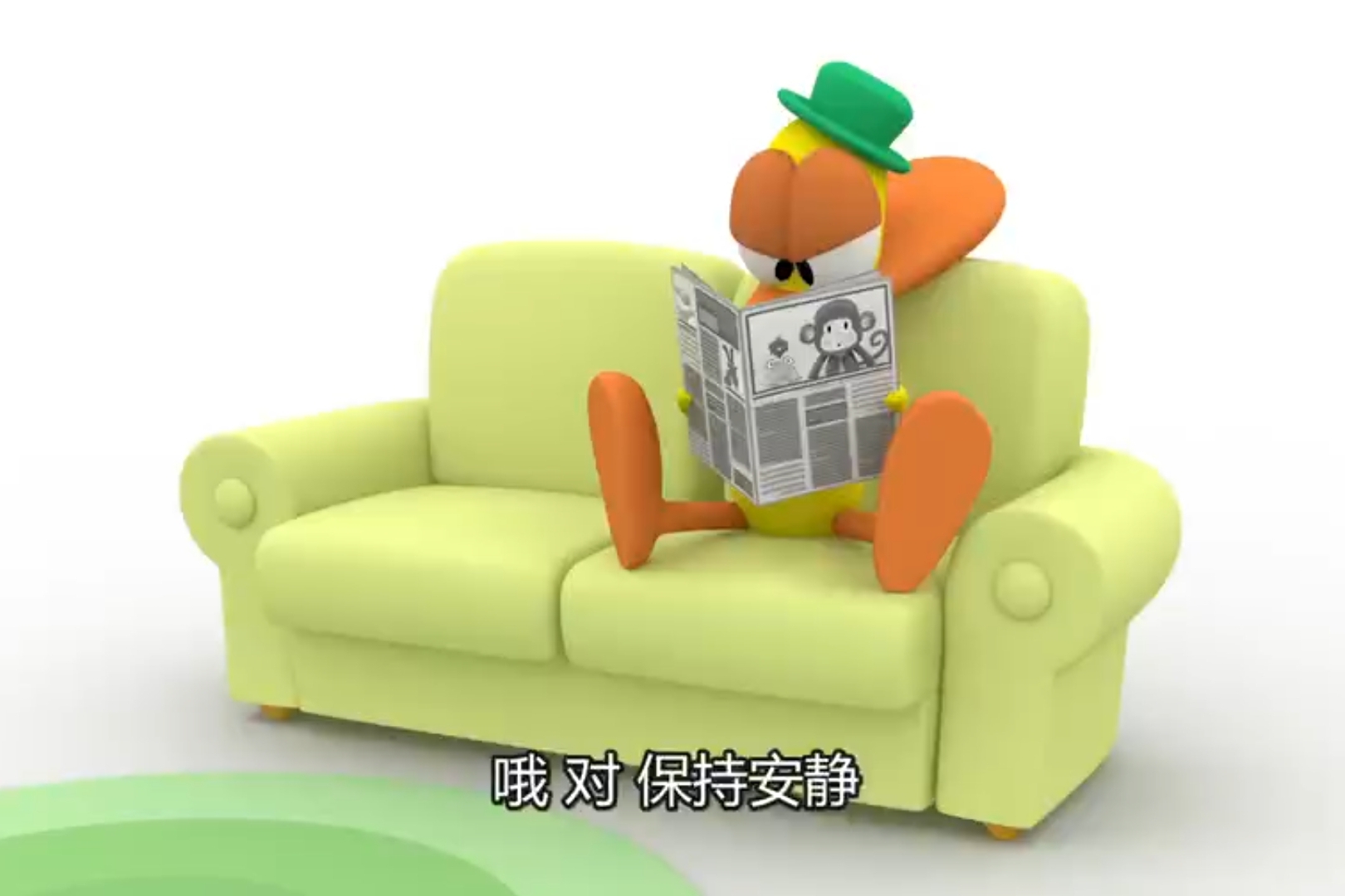 小p优优之巴托的新手机