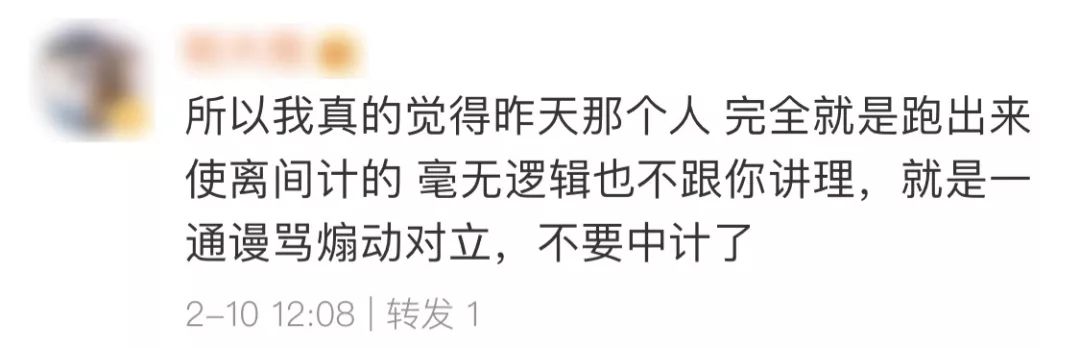 上海医疗队纪律严明按时到岗工作认真负责不说出来良心不安