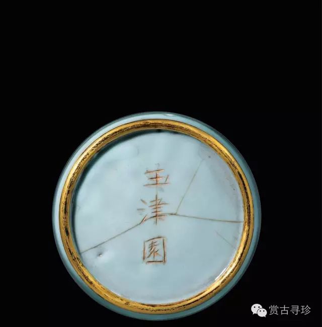 坂本五郎旧藏,2015年在香港sb春拍以1亿港币落槌,同样为收藏家刘益谦