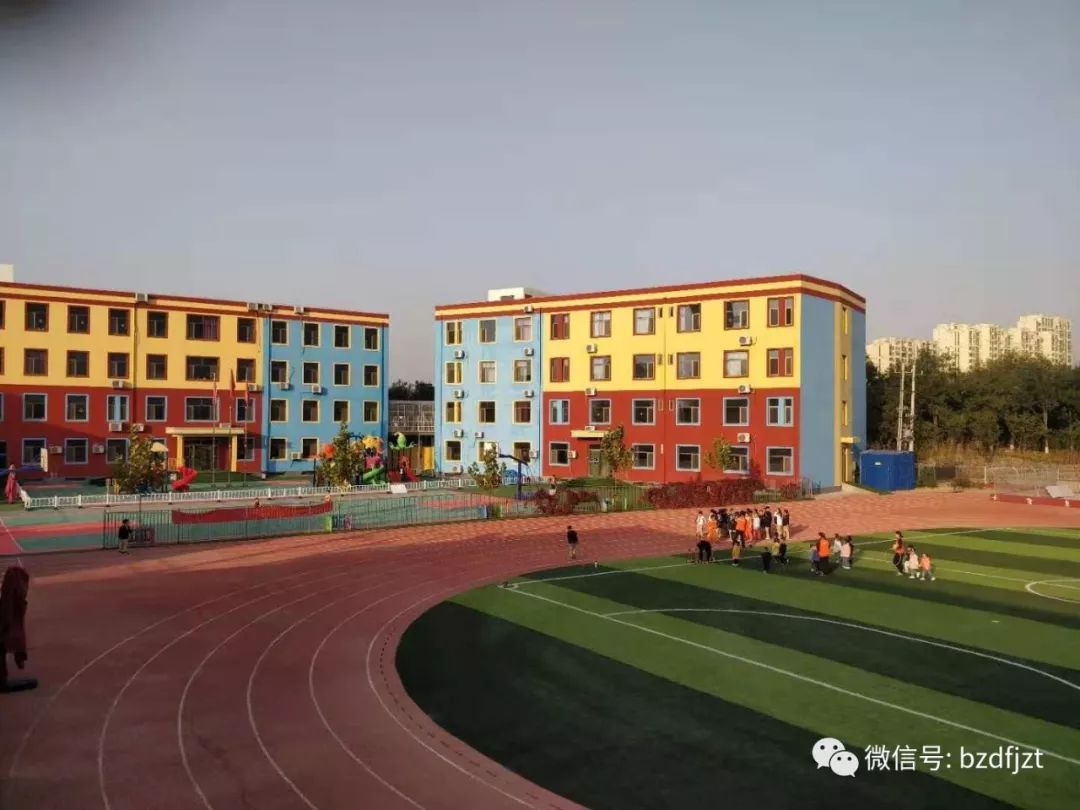 霸州市东方金子塔学校招贤纳士啦!寻找与众不同的你.